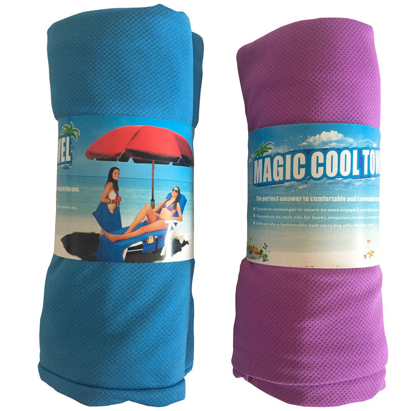Waterproof Beach Chair Cover