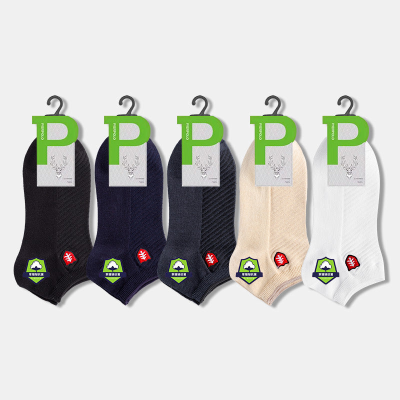 Chaussettes basses pour hommes – Lot en gros