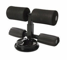 CoreLift Sit-Up Bar Trainer