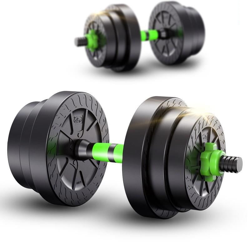 Équipement de gym à domicile détachable FlexFit