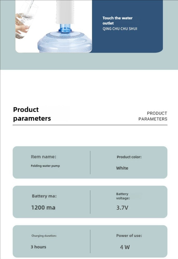 Portable Pleated Suction Pumps