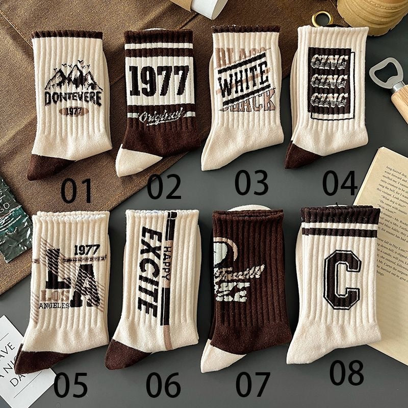 Chaussettes longues épaisses de basket-ball pour hommes